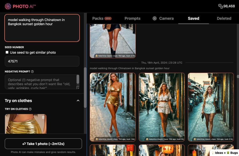 PhotoAI UI